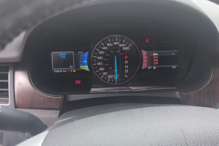 Used Ford Edge 2012 2.0T Zunrui Trim Instrument Cluster