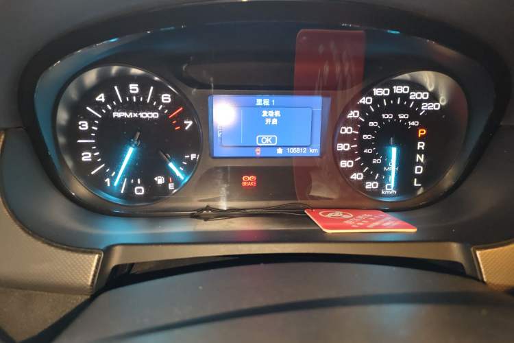 Used Ford Edge 2012 2.0T Elite Edition Odometer Close Up