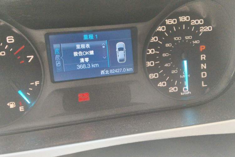 Used Ford Edge 2012 2.0T Elite Sunroof Edition Odometer Close Up
