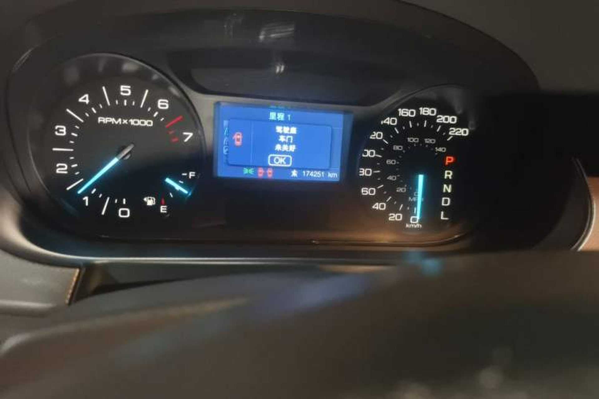 Used Ford Edge 2012 2.0T Elite Edition Odometer Close Up