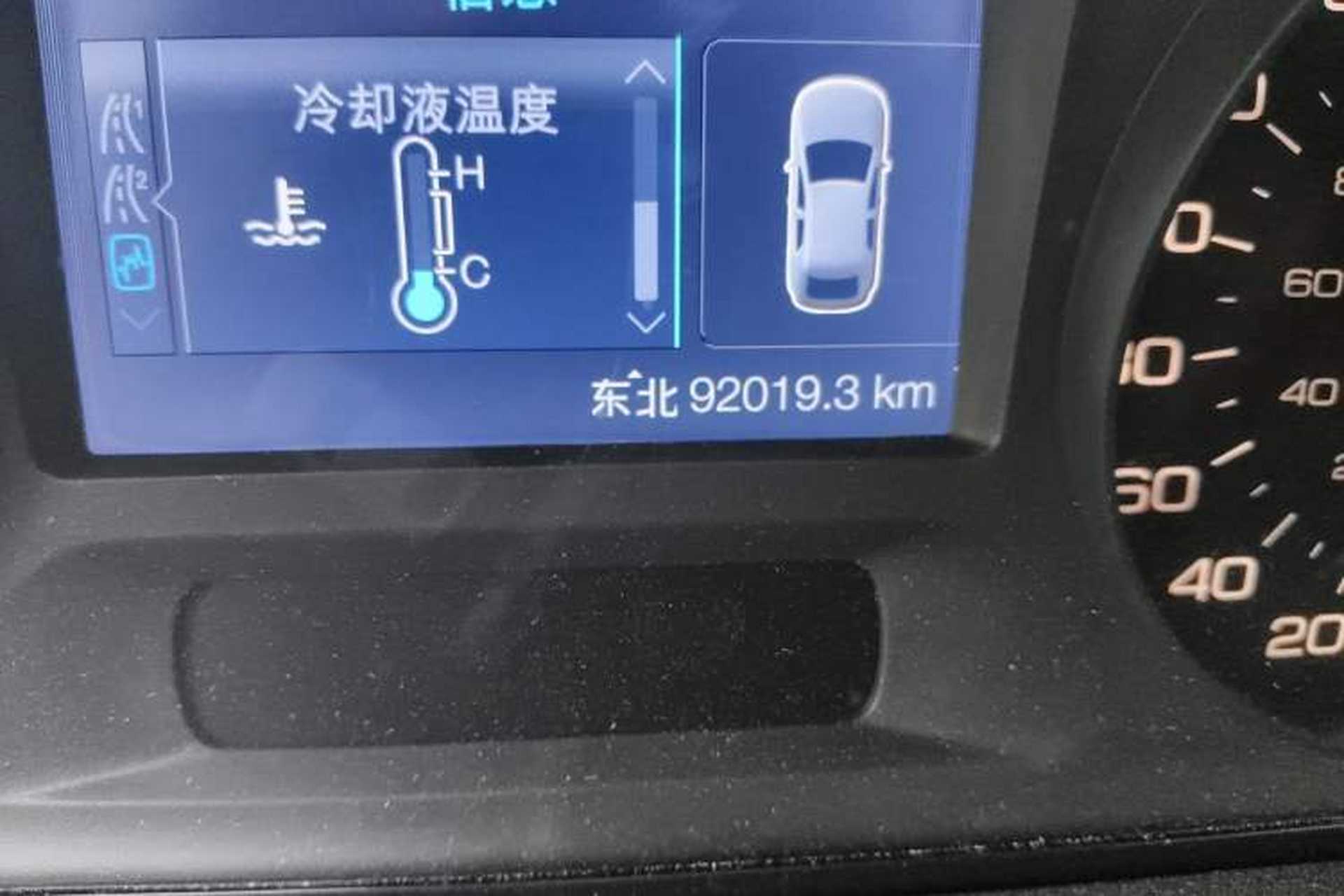 Used Ford Edge 2012 2.0T Elite Sunroof Edition Odometer Close Up