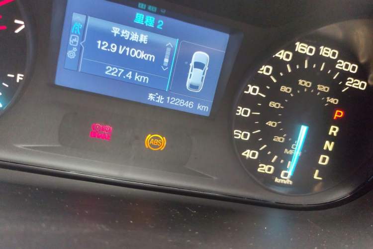Used Ford Edge 2012 2.0T Elite Edition Odometer Close Up