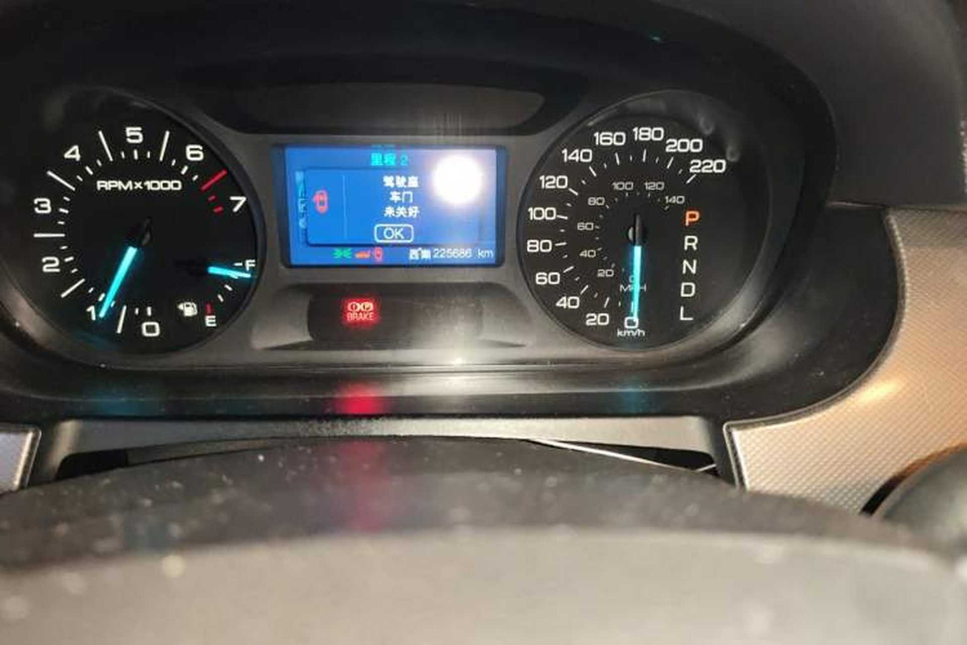 Used Ford Edge 2012 2.0T Elite Sunroof Edition Odometer Close Up