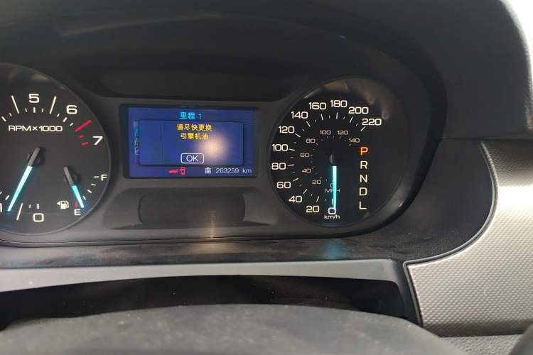 Used Ford Edge 2012 2.0T Elite Sunroof Edition Odometer Close Up