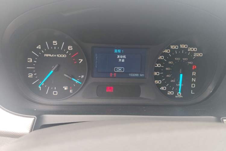 Used Ford Edge 2012 2.0T Elite Sunroof Edition Odometer Close Up