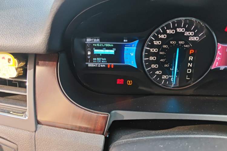 Used Ford Edge 2012 2.0T Zunrui Trim Odometer Close Up