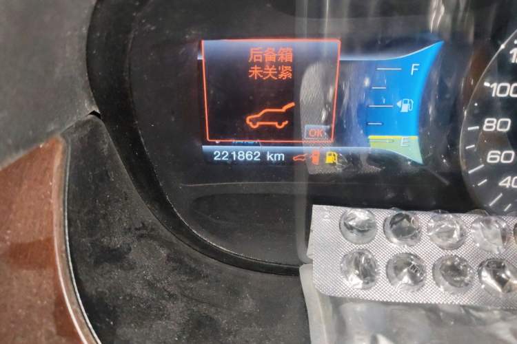Used Ford Edge 2012 2.0T Zunrui Trim Odometer Close Up