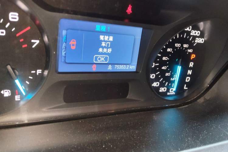 Used Ford Edge 2012 2.0T Elite Edition Odometer Close Up