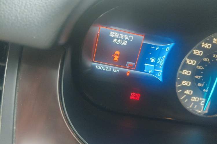 Used Ford Edge 2012 2.0T Zunrui Trim Odometer Close Up
