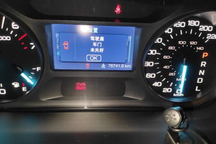Used Ford Edge 2012 2.0T Elite Sunroof Edition Odometer Close Up