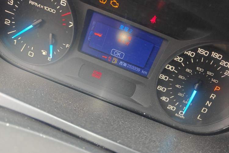 Used Ford Edge 2012 2.0T Elite Sunroof Edition Odometer Close Up