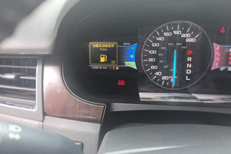 Used Ford Edge 2012 2.0T Zunrui Trim Odometer Close Up