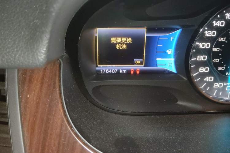 Used Ford Edge 2012 2.0T Zunrui Trim Odometer Close Up