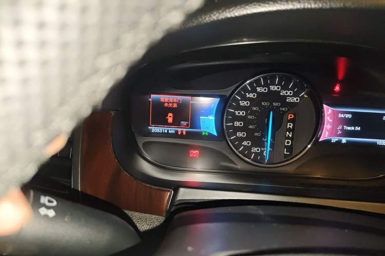 Used Ford Edge 2012 2.0T Zunrui Trim Odometer Close Up
