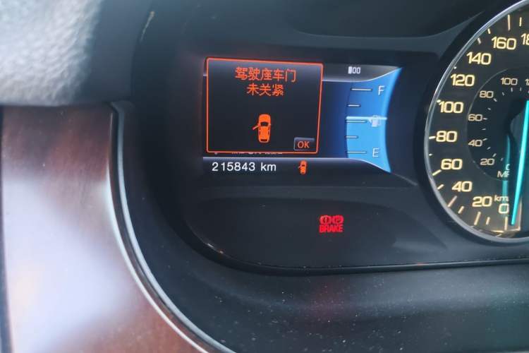 Used Ford Edge 2012 2.0T Zunrui Trim Odometer Close Up