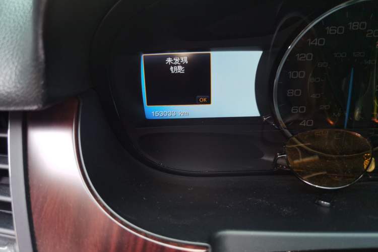 Used Ford Edge 2012 2.0T Zunrui Trim Odometer Close Up
