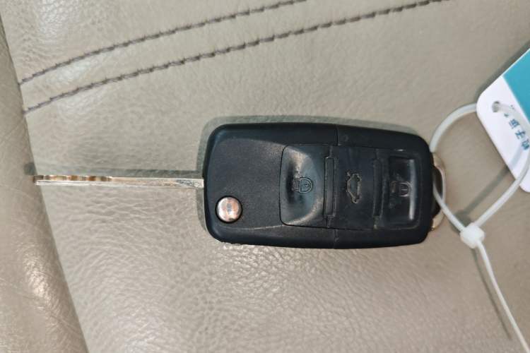 Used Ford Edge 2012 2.0T Elite Sunroof Edition Vehicle Key