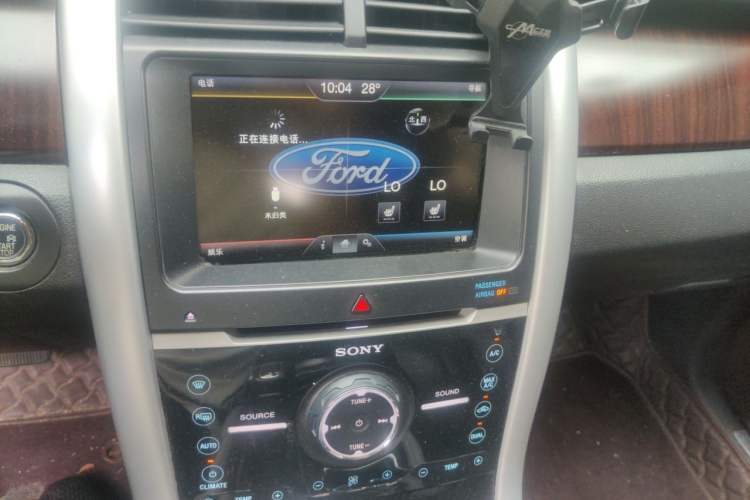 Used Ford Edge 2012 2.0T Zunrui Trim Audio And AC Panel