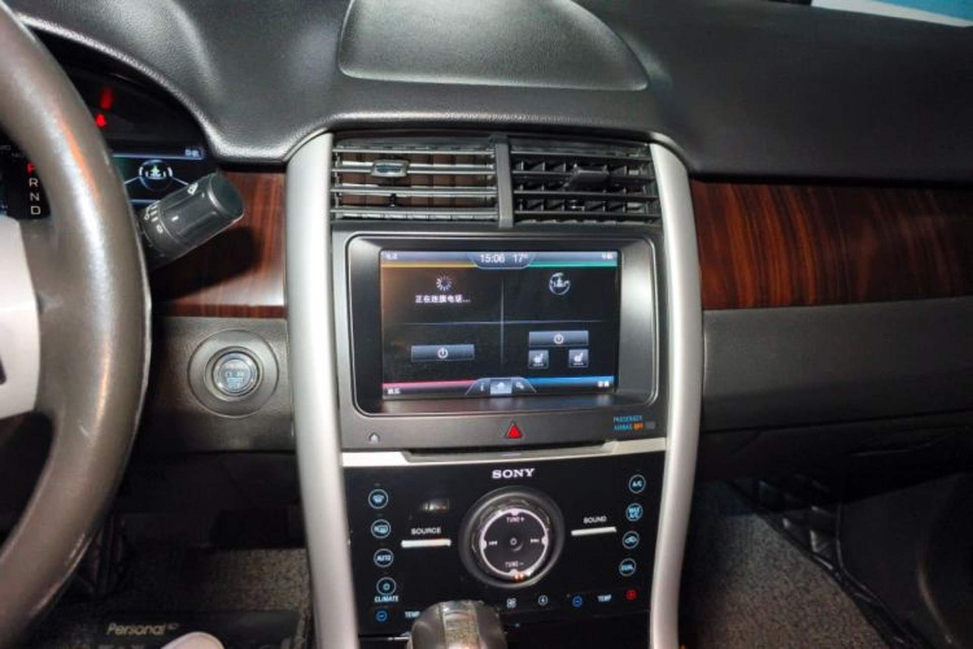 Used Ford Edge 2012 3.5L Zunrui Trim Audio And AC Panel