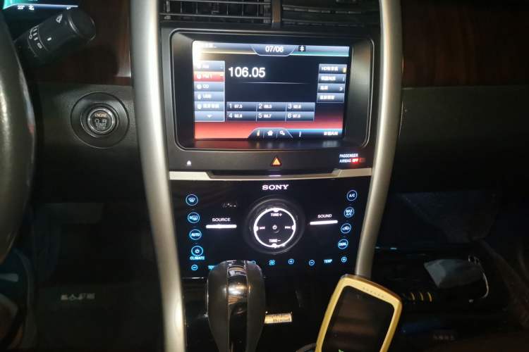 Used Ford Edge 2012 3.5L Zunrui Trim Audio And AC Panel