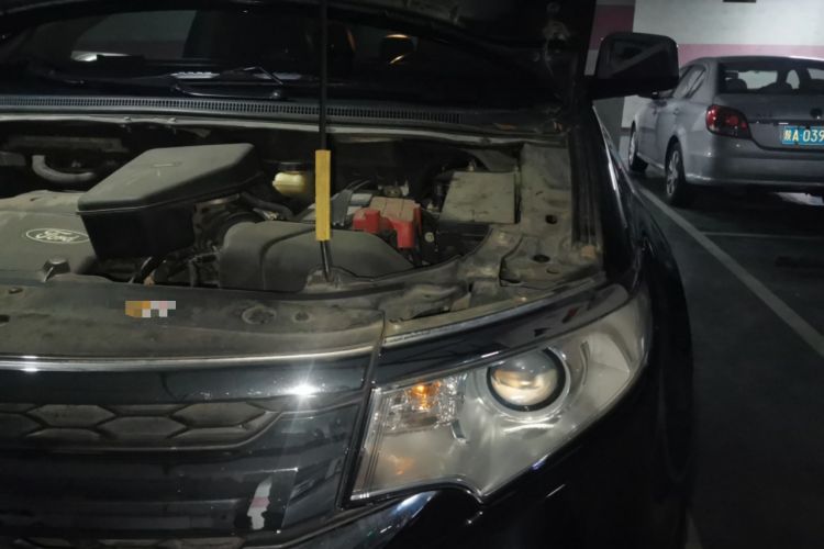 Used Ford Edge 2012 3.5L Zunrui Trim Engine Bay Left
