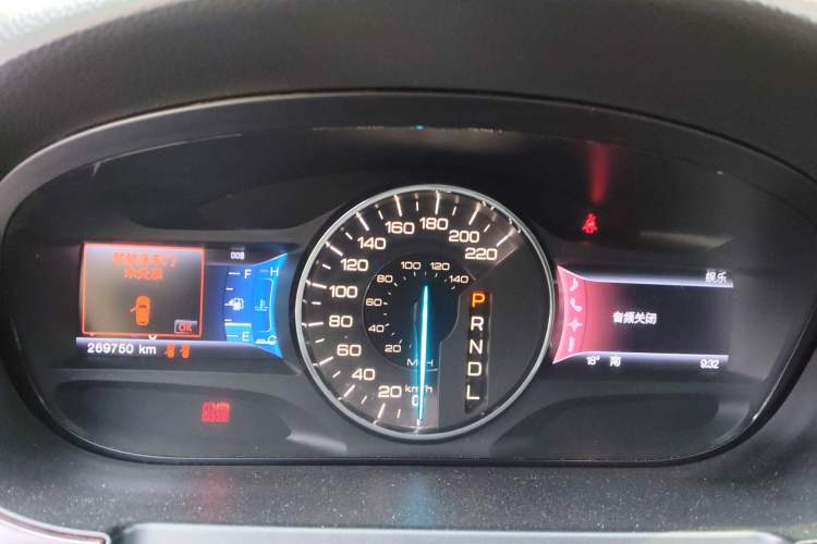 Used Ford Edge 2012 2.0T Zunrui Trim Instrument Cluster
