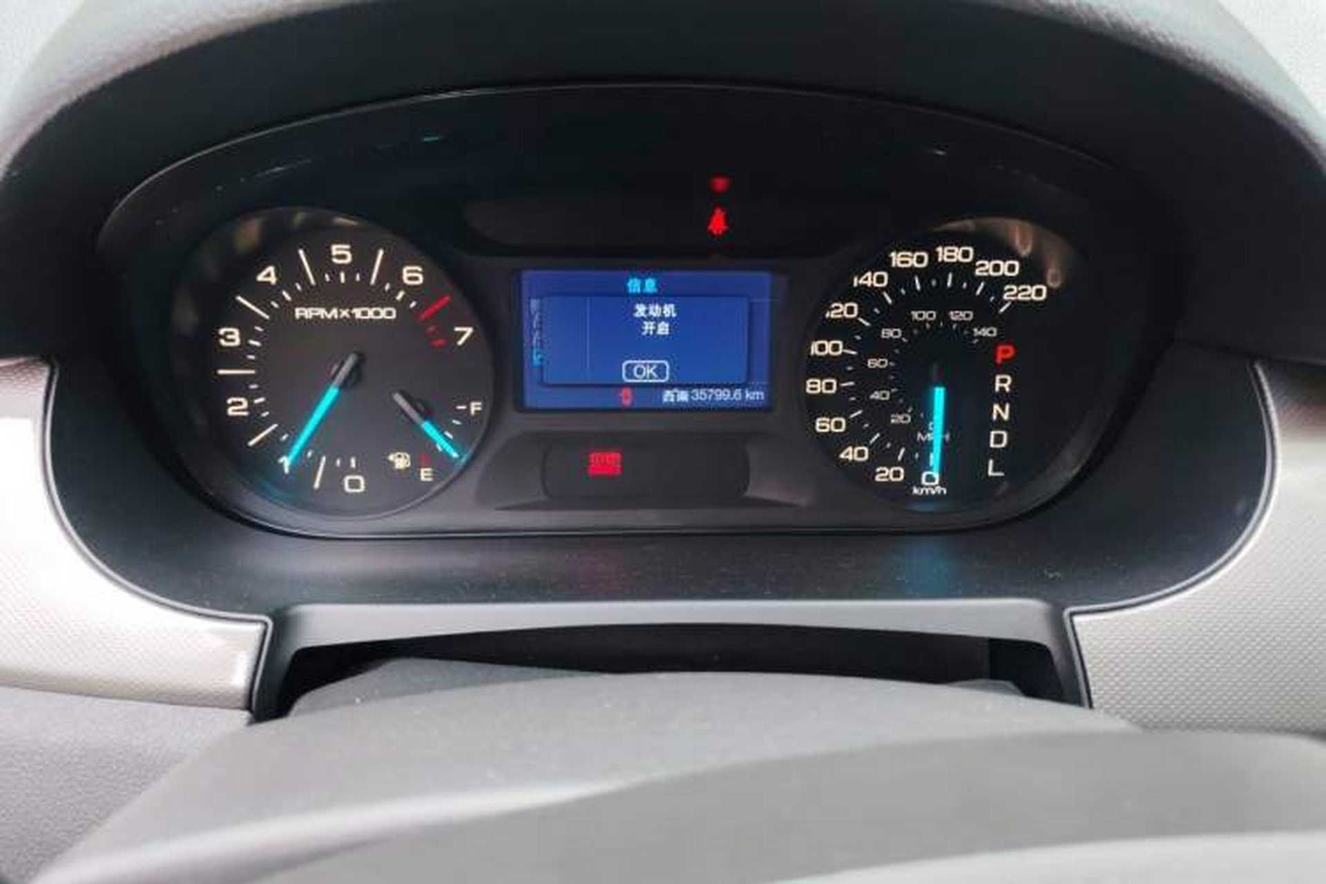Used Ford Edge 2012 2.0T Elite Edition Instrument Cluster