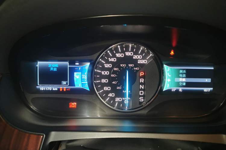 Used Ford Edge 2012 3.5L Zunrui Trim Instrument Cluster