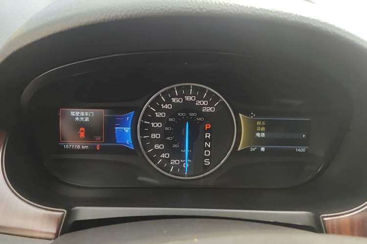 Used Ford Edge 2012 3.5L Zunrui Trim Instrument Cluster