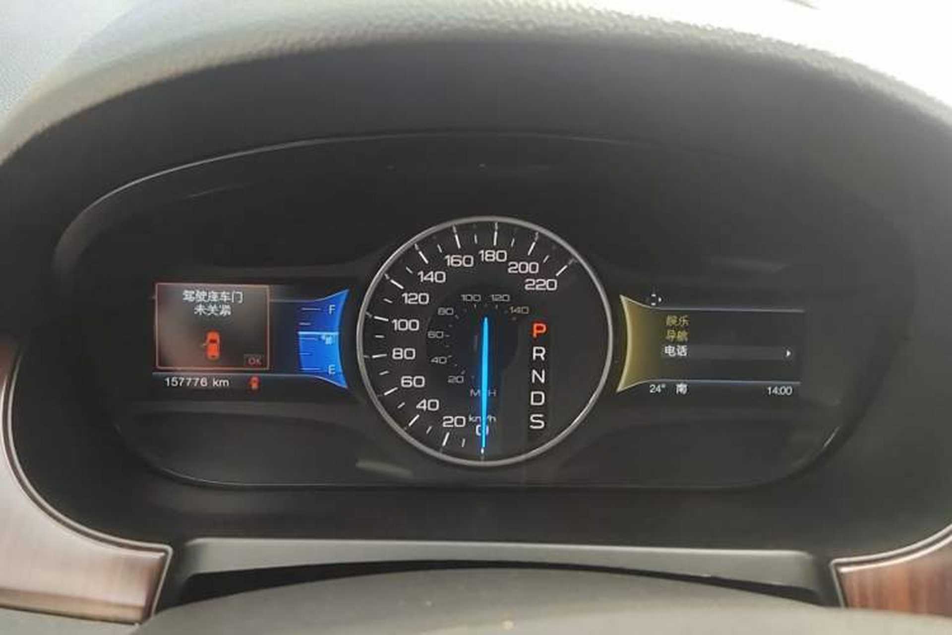 Used Ford Edge 2012 3.5L Zunrui Trim Instrument Cluster