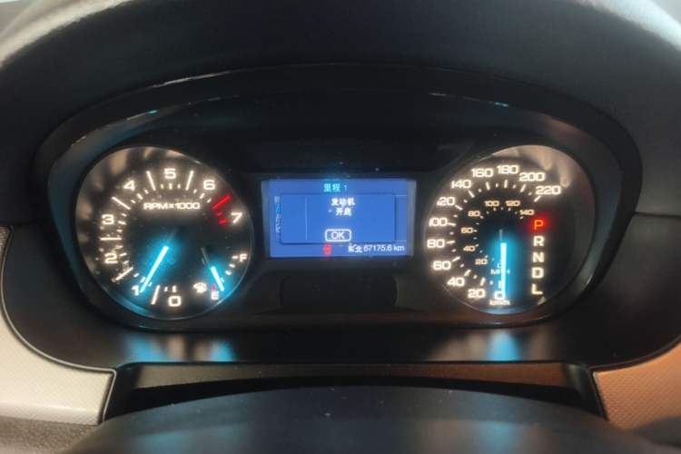 Used Ford Edge 2012 2.0T Elite Sunroof Edition Instrument Cluster