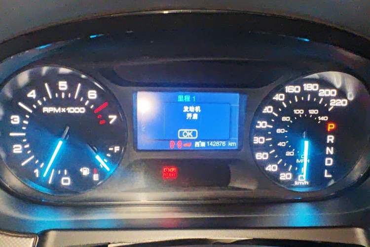 Used Ford Edge 2012 2.0T Elite Sunroof Edition Instrument Cluster