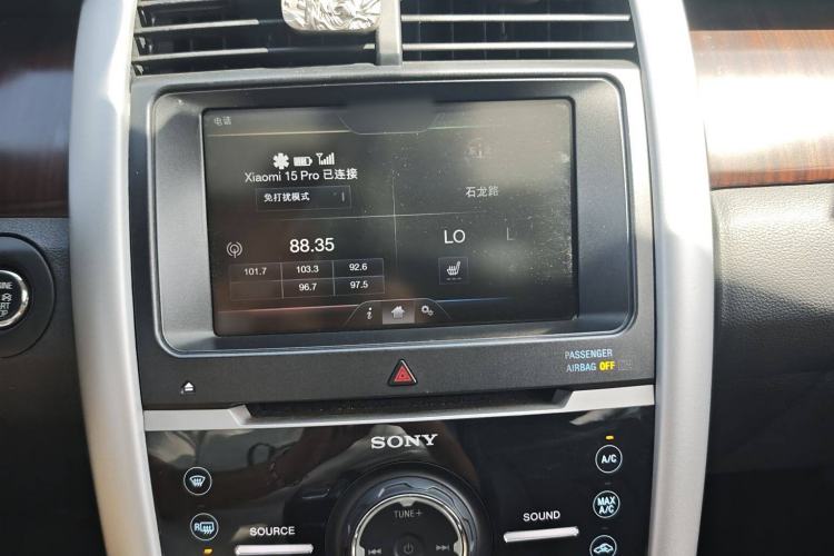 Used Ford Edge 2012 2.0T Zunrui Trim Interior 5