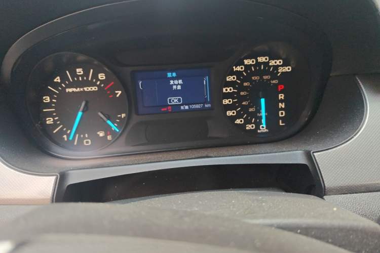Used Ford Edge 2012 2.0T Elite Sunroof Edition Odometer Close Up