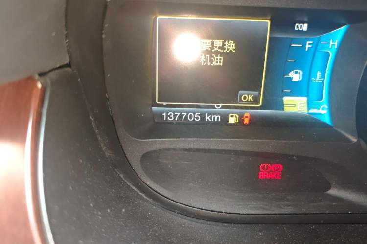 Used Ford Edge 2012 2.0T Zunrui Trim Odometer Close Up
