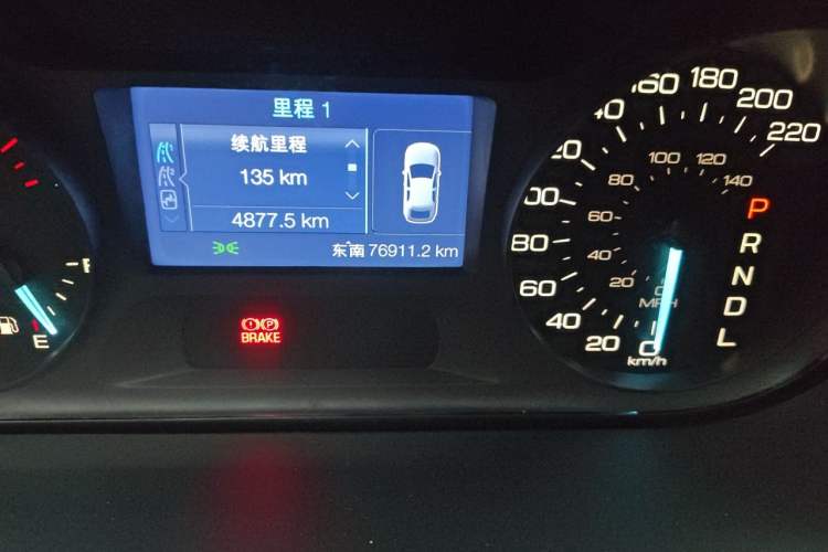 Used Ford Edge 2012 2.0T Elite Edition Odometer Close Up