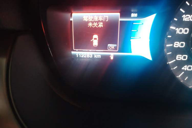 Used Ford Edge 2012 2.0T Zunrui Trim Odometer Close Up