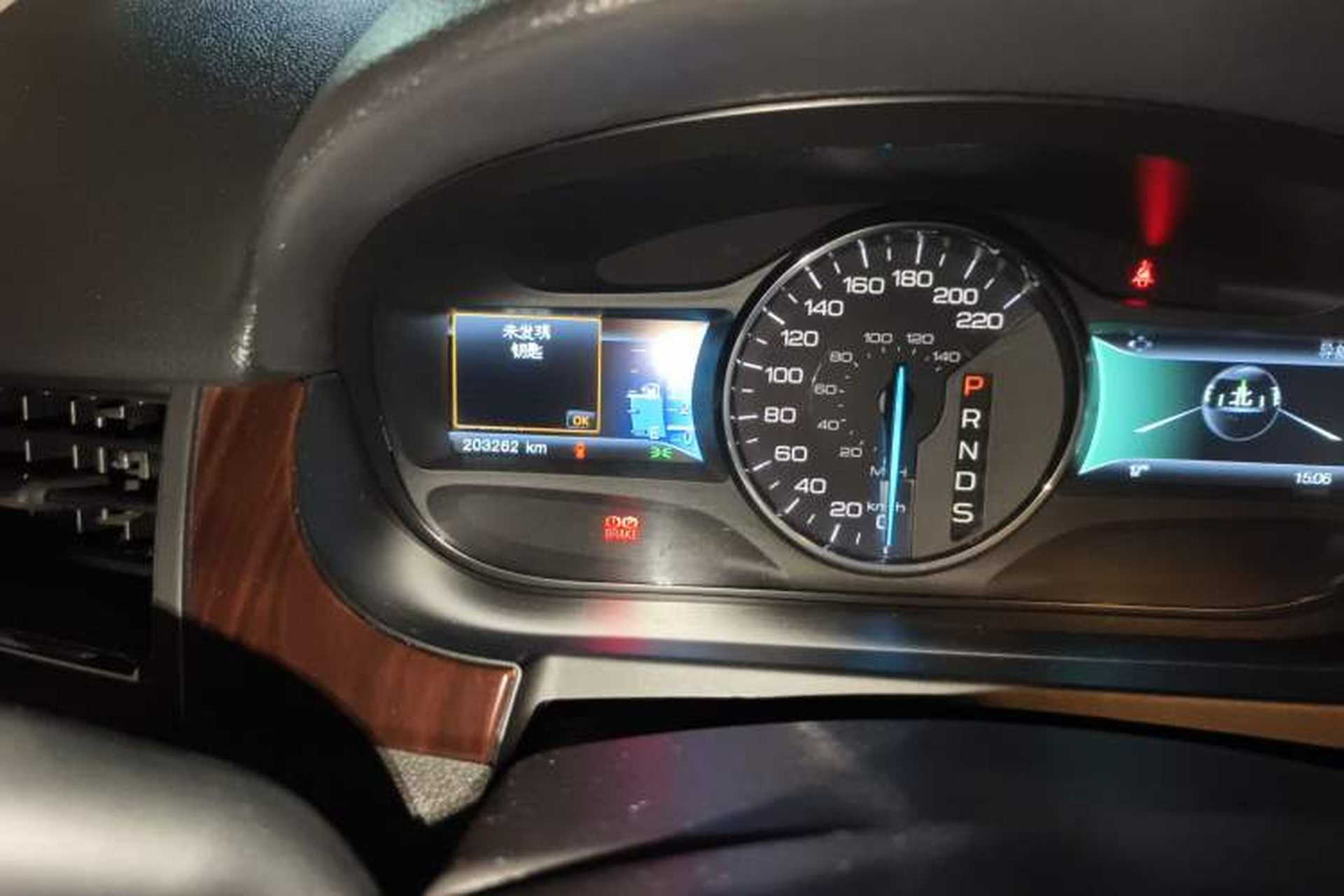 Used Ford Edge 2012 3.5L Zunrui Trim Odometer Close Up