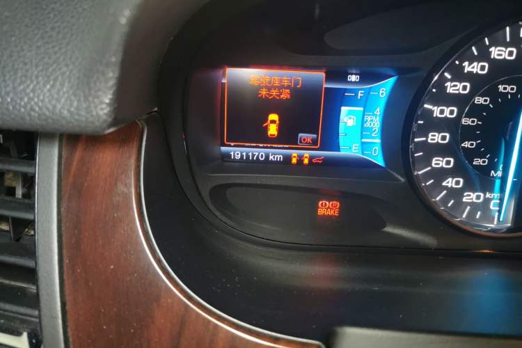 Used Ford Edge 2012 3.5L Zunrui Trim Odometer Close Up