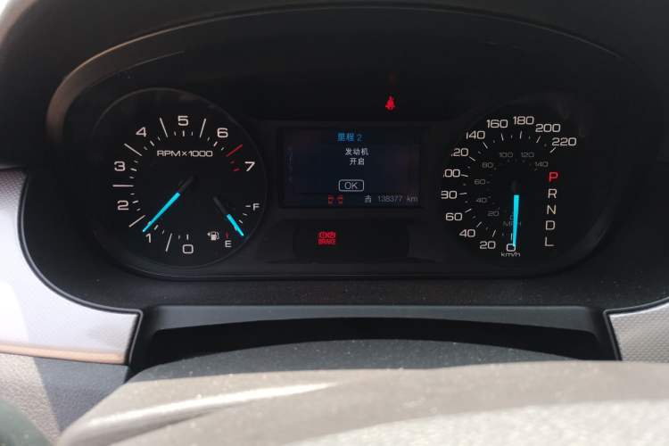 Used Ford Edge 2012 2.0T Elite Sunroof Edition Odometer Close Up