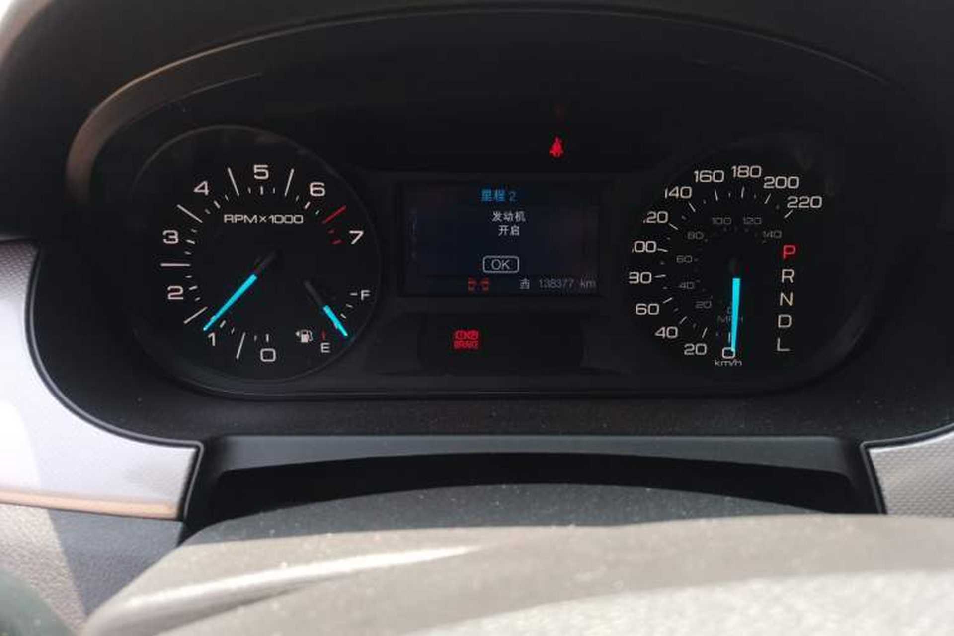 Used Ford Edge 2012 2.0T Elite Sunroof Edition Odometer Close Up