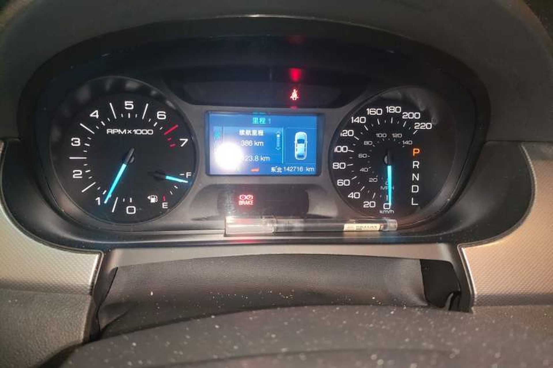 Used Ford Edge 2012 2.0T Elite Edition Odometer Close Up