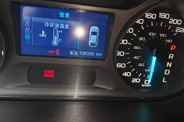 Used Ford Edge 2012 2.0T Elite Sunroof Edition Odometer Close Up