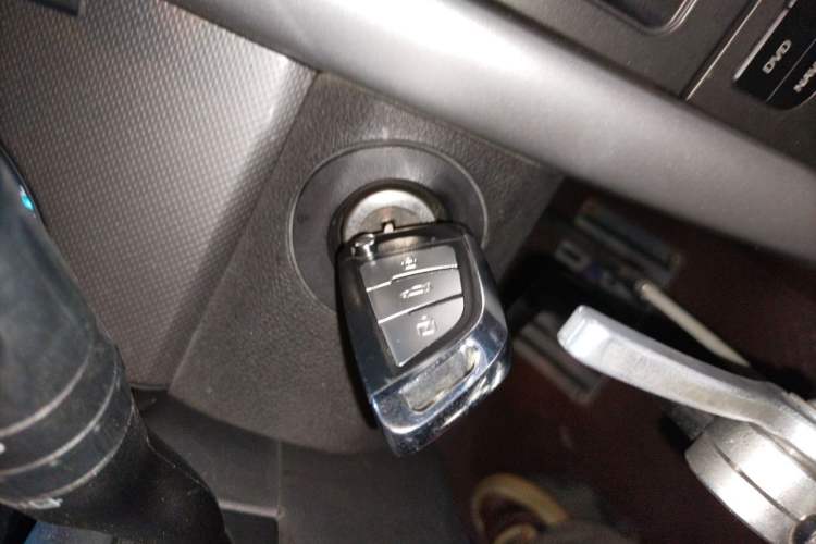 Used Ford Edge 2012 2.0T Elite Sunroof Edition Vehicle Key
