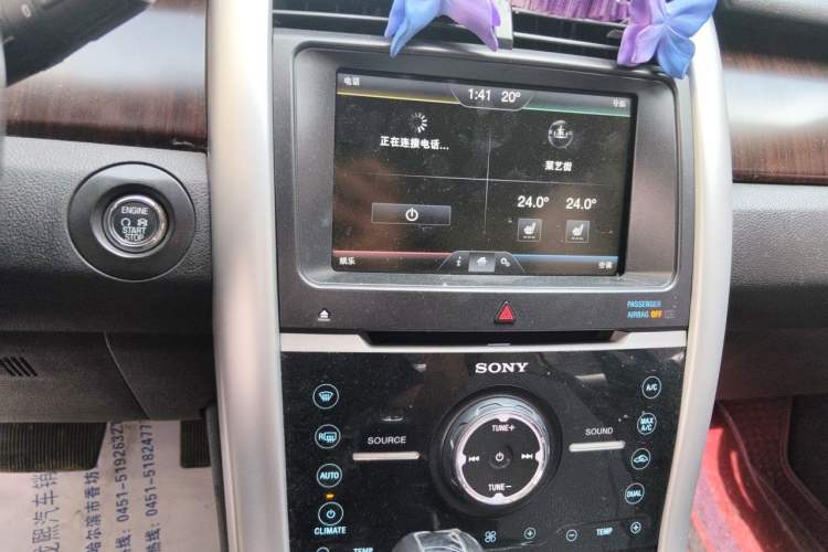 Used Ford Edge 2012 2.0T Elite Edition Audio And AC Panel