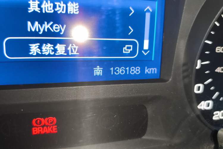 Used Ford Edge 2012 2.0T Elite Sunroof Edition Odometer Close Up