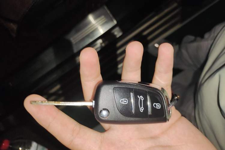 Used Ford Edge 2012 2.0T Elite Sunroof Edition Vehicle Key