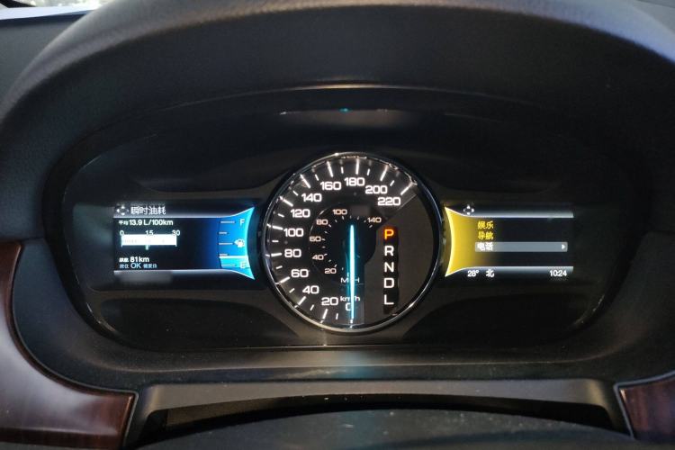 Used Ford Edge 2012 2.0T Zunrui Trim Instrument Cluster