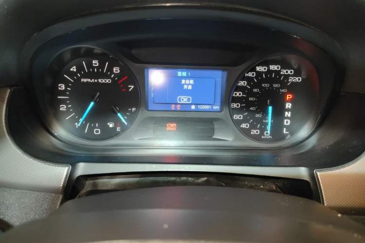 Used Ford Edge 2012 2.0T Elite Sunroof Edition Odometer Close Up
