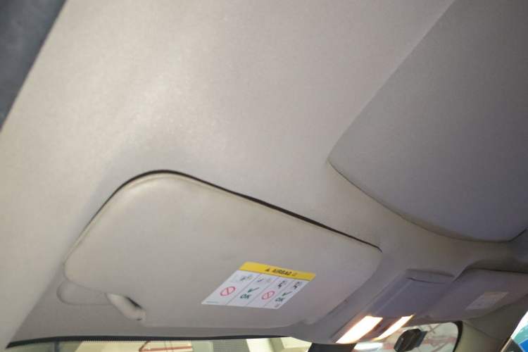 Used Ford Edge 2012 2.0T Zunrui Trim Headliner